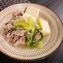 ねぎたっぷり☆豚肉と豆腐のさっと煮